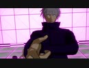 【MMD呪術廻戦】CH4NGE【五条悟】