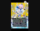 50秒でわかる「ぷにるはかわいいスライム」【CoeFont解説】