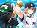 置き場がない！　プレイ動画　パート46