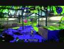 【アーカイブ-2022.06.25】齢38のスピナー使いがガチマッチする、ただそれだけの動画_Scene253【Splatoon2】