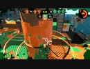 【アーカイブ-2022.06.25】齢38のスピナー使いがガチマッチする、ただそれだけの動画_Scene254【Splatoon2】