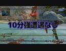 1からApexやってみた#40【Apex】【58日目】