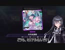 31フルコン？余裕ですね