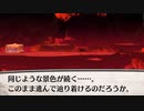 不可能な世界のその先のお話。 part ex return 4【ガレリアの地下迷宮と魔女の旅団】
