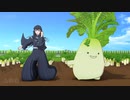 【鬼滅のMMD】セカイはまだ始まってすらいない short ver.【無一郎】