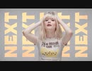 Maisie Peters - Blonde