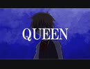 【APヘタリア】いぎろでQUEEN【人力ボカロ】