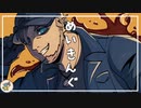 【ILLUSTRATION MAKING】夏だ！血だ！殺人鬼だ！