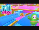 【実況】Fall Guys やってみました ＃3