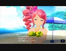【アイ・アム・マジカミ】 りりバースデーエピソード 2022