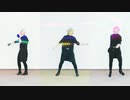 ［A3!コスプレ組織組］UFO (Synth Rock Cover) 踊ってみた