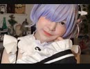 レムっぽい星間飛行【歌って踊ってみた】改善版