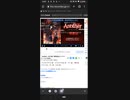 Another全12話一挙放送アンケ