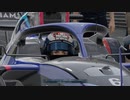 [ホモと見る]”俺たち”とイクF1チャンピオン[F1_2022#7]