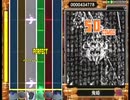 鬼姫 オート