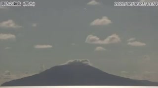 諏訪之瀬島で1300mの爆発的噴火