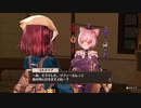 【実況？】ソフィーのアトリエDX やってみた　part 31