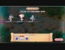 ゴールドバカンスデカダンスEX4 コモン3人 【モンスター娘TD】