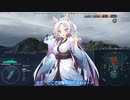 【WoWS】ずんきり運送業務日誌、放送乱入編【東北姉妹実況】