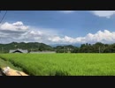 【旅行】和歌山から奈良へ カレー・湧水・現場【2日目】後半（コメント無）