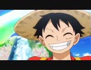 ONE PIECE FILM RED フル 高画質 新作