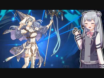 【遊戯王マスターデュエル】列車デッキで気持ちよくなりたい六花ちゃん #33【小春六花実況プレイ】