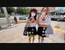 【七原くん (ななはら)】可愛いぃ～～～～！　七原くんの夏！！！