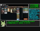 MTGA対戦動画（Aviutlの練習）その4