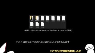 お知らせとお詫びと報告と君と僕と夏の終わり　人生終わり　うんちぶり