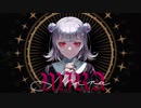 MIRA(kanaria)｜Machi cover