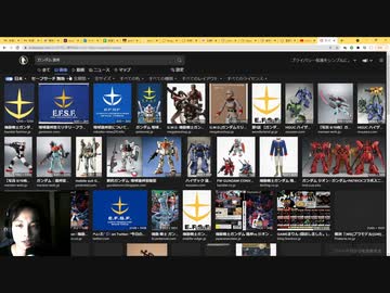 ジオン公国は日本がモデル？残置謀者ククルス・ドアン、戦勝国連合のエンブレムなど...。第二次世界大戦と機動戦士ガンダム
