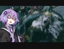 うちの子達の ELDEN RING実況 その10【ボイスロイド実況】