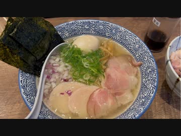 練馬区栄町 みつきの冷やし貝出汁そば／Chilled shellfish broth ramen