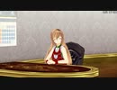 結城さんのイオンとの生活　５１６日目　