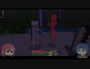 #2 ポンコツAI成長中(?)の巻【まったりゆったり実況】【マイクラ】【バル視点】
