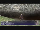 カッパのFF11生活1101　風の行方は、呪いのオーブ制作