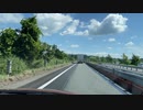 マツダ２車載　仙台～平泉～栗駒山ドライブ7　東北自動車道志波姫~金成サービスエリア　2022　0702