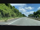 マツダ２車載　仙台～平泉～栗駒山ドライブ8　東北自動車道金成~一関あたり　2022　0702
