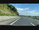 マツダ２車載　仙台～平泉～栗駒山ドライブ9　東北自動車道一関~中尊寺駐車場　2022　0702