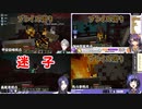 【Minecraft】ブレイズロッドを集める甲斐田晴と海妹四葉と先斗寧vs迷子の長尾景【にじさんじ切り抜き】