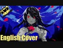 QUEEN / Kanaria 英文カバー English Cover 歌ってみた