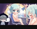 【日常編】エロゲKENZENシチュエーションvol.323　世計家の人々