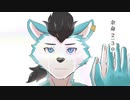 【UTAUカバー】 2:30 Life Remaining /余命2:30【Kemonone Rou (Shiki Rowen)/獣音ロウ（式狼縁）】+UST