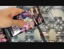 【遊戯王 開封】经典包01 カートン購入で大量開封！【中国語版 Classic pack】