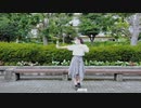 【おひむ】魔法少女とチョコレゐト【踊ってみた】