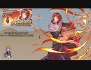 【FEH】ゆっくり大英雄の軌跡308【セイラムInf】