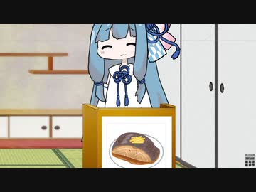 【琴葉クイズ】二択を当てろ！茜ちゃん#6【カレイ】