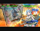 【三国志大戦】相変わらずな双無さん　(覇者)レベル491