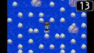 【実況】毎日「黄金の太陽 失われし時代」をしよう Part13