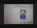 Human fall flat MODステージ攻略 その６００